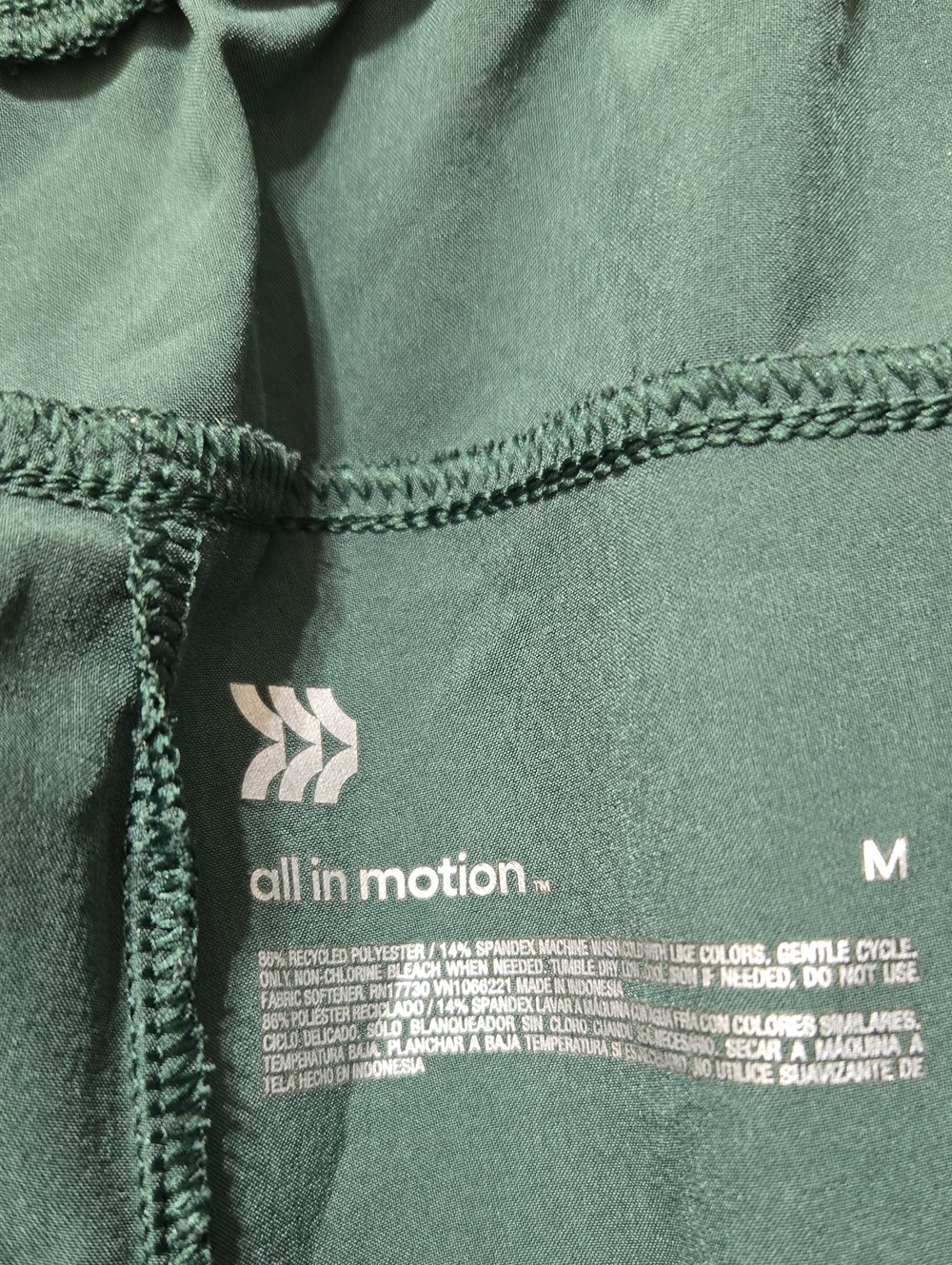 Women's All In Motion Forest Green Cargo Jogger Pants - Picture 3 of 5